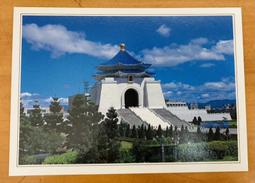 明信片- 空白明信片 台北總統府 明信片 -1 歷史價格詳細信息