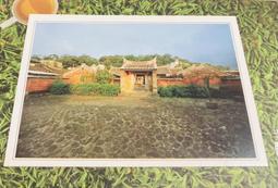 明信片- 空白明信片 金門風光 金門明信片 魯王新墓 歷史價格詳細信息