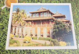 明信片- 空白明信片 南庄獅頭山 明信片 歷史價格詳細信息