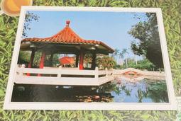 明信片 屏東山地文化園區明信片  空白明信片 風景明信片 歷史價格詳細信息