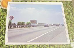 明信片- 空白明信片 台中 早期 中正公園 明信片 歷史價格詳細信息