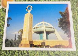 明信片- 空白明信片 嘉義 阿里山 明信片 歷史價格詳細信息