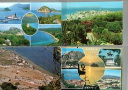 【流動郵幣世界】希臘古蹟明信片(20) 歷史價格詳細信息