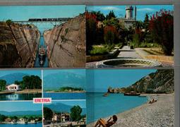 【流動郵幣世界】希臘古蹟明信片(20) 歷史價格詳細信息