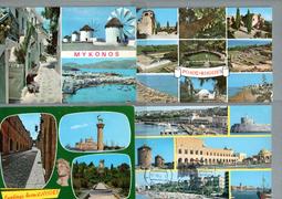 【流動郵幣世界】希臘古蹟明信片(20) 歷史價格詳細信息