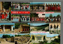 【流動郵幣世界】希臘古蹟明信片(20) 歷史價格詳細信息