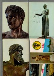 【流動郵幣世界】希臘古蹟明信片(20) 歷史價格詳細信息