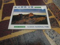台南玉井家天下行旅 去台南旅遊最佳選擇住宿 因為平日假日便宜價!!! 歷史價格詳細信息