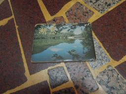 [知識通2B19C]  中國文化故事 2  小龍遊藝術世界  聯經兒童出版 歷史價格詳細信息