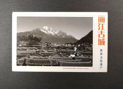 麗江寶塔純銅高檔汽車掛件駝鈴東巴鈴復古東巴高地手工鈴鐺銅風鈴  購物市集 歷史價格詳細信息