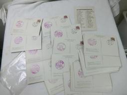 Z中國風毛衣男秋冬季個性圓領針織衫韓版個性百搭男士套頭線衣-潮流精選 歷史價格詳細信息