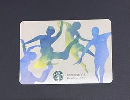 【淡水雲門文創商品】沉靜對話筆記本(綠、紅、黑、橘四色) /財團法人雲門文化藝術基金會 歷史價格詳細信息