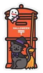 日本郵便局2016秋季限定明信片-狸(日本製) 歷史價格詳細信息