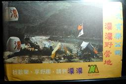 ( 一組3張 ) 打孔感應卡 IC感應卡 Mifare 複旦卡 門禁卡 非接觸卡 三星加安東隆 歷史價格詳細信息