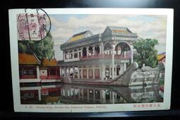 頤和園 牛章卡，26毫米。6521 歷史價格詳細信息