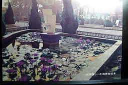 明信片-臺北_國立歷史博物館_繪 歷史價格詳細信息