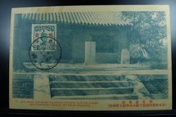 上海盧湘儀TG16.5/TD4臺式高速離心機實驗室低速冷凍脂肪血清分離 歷史價格詳細信息