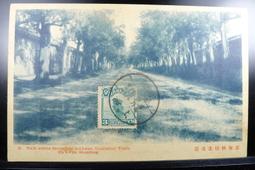 明信片-臺北_國立歷史博物館_繪 歷史價格詳細信息