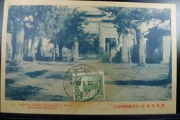 春風坊印花古箏罩古箏套防塵罩高檔敦煌古箏蓋佈防塵布通用款古箏琴罩 歷史價格詳細信息