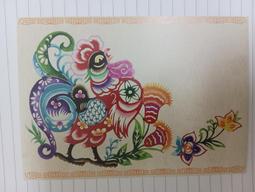 明信片- 空白名信片 100年 龍 賀年抽獎明信片 五張 -實寄大陸東莞 銷台南臨局 歷史價格詳細信息