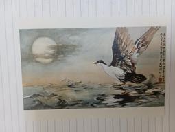 明信片- 空白名信片 100年 龍 賀年抽獎明信片 五張 -實寄大陸東莞 銷台南臨局 歷史價格詳細信息