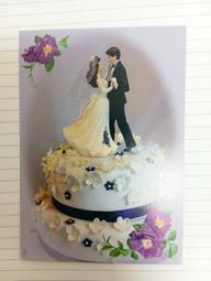 明信片- 空白名信片 100年 龍 賀年抽獎明信片 五張 -實寄大陸東莞 銷台南臨局 歷史價格詳細信息