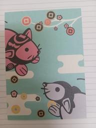 明信片- 空白名信片 100年 龍 賀年抽獎明信片 五張 -實寄大陸東莞 銷台南臨局 歷史價格詳細信息