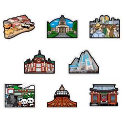 日本東京都郵便局當地特色明信片造型小卡-東京車站丸之內車站大樓(日本製) 歷史價格詳細信息