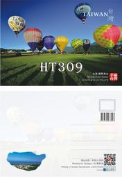風景熱敏可擦鋼筆墨囊小學生專用墨膽三年級通用摩易擦晶藍色墨水 歷史價格詳細信息