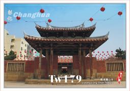 【彰化天竺國音響精品館】PIONEER-STZ-D10S-L ipod/iphone對應便攜式手提音響 歷史價格詳細信息