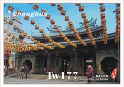 【彰化天竺國音響精品館】PIONEER-STZ-D10S-L ipod/iphone對應便攜式手提音響 歷史價格詳細信息