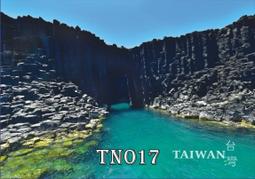 **代售鐵道商品**2020 優企風景明信片-高雄 高雄港眺望大武山 P1320-1 歷史價格詳細信息