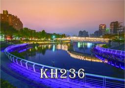 **代售鐵道商品**2020 優企風景明信片-高雄 光之穹頂 P1320-7 歷史價格詳細信息