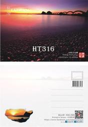 代售■三采/周邊■精裝彩繪簽名卡單售『《惡靈談判專家》《金風玉露》《新唐遺玉》《生於望族》《花君宴》』 歷史價格詳細信息