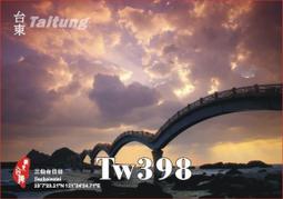 代售■三采/周邊■精裝彩繪簽名卡單售『《惡靈談判專家》《金風玉露》《新唐遺玉》《生於望族》《花君宴》』 歷史價格詳細信息