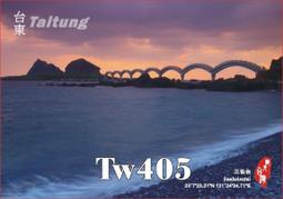 代售■三采/周邊■精裝彩繪簽名卡單售『《惡靈談判專家》《金風玉露》《新唐遺玉》《生於望族》《花君宴》』 歷史價格詳細信息