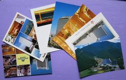 ~ 郵雅~日本京都大原三千院秋天楓葉風景明信片 歷史價格詳細信息