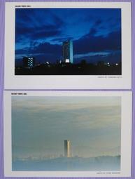 ~ 郵雅~日本京都大原三千院秋天楓葉風景明信片 歷史價格詳細信息