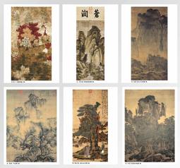 故宮國寶龍藏經黃金帝王貔貅限量絕版檔 歷史價格詳細信息