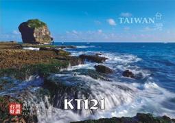 明信片 墾丁國家公園明信片  空白明信片 風景明信片 歷史價格詳細信息