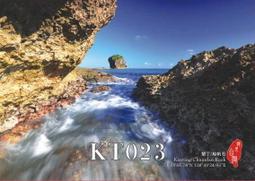 明信片 墾丁國家公園明信片  空白明信片 風景明信片 歷史價格詳細信息