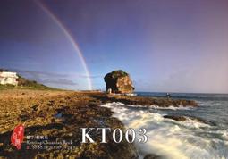 明信片 墾丁國家公園明信片  空白明信片 風景明信片 歷史價格詳細信息