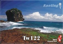 明信片 墾丁國家公園明信片  空白明信片 風景明信片 歷史價格詳細信息