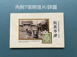 【四千金雜貨舖】直徑:15.3cm 早期 手繪  龍蝦 小圓盤 ★網拍稀少款 (適懷舊.收藏) 歷史價格詳細信息