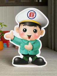 【四千金雜貨舖】絕版  早期  民78年 山葉 YAMAHA 機車出廠證 ★網拍稀少款 歷史價格詳細信息