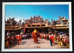 北港朝天宮 香火 疑似日據時代 3&times;2.3cm 保存良好詳說明！ 歷史價格詳細信息