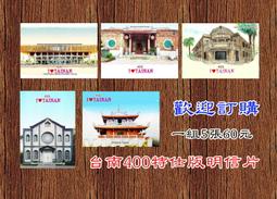 (5.1特賣會) 台灣早期硬幣四十三年台灣地圖伍角XF~AU品項(單枚價) 歷史價格詳細信息