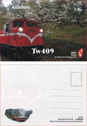 **代售鐵道商品**2019 優企鐵道明信片-台北捷運 捷運淡水站 C612 歷史價格詳細信息