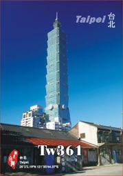 **代售鐵道商品**2025國父/國父紀念館明信片 繪畫版(全套2張 可製原圖卡) P1815-2 歷史價格詳細信息