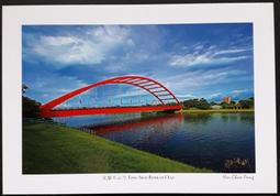 名家攝影作品系列明信片 ～ 【臺南赤崁樓】   /  PC 0053 歷史價格詳細信息